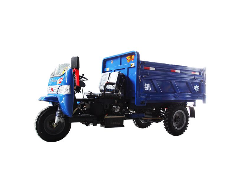 1.75m Open Cargo Dump Tricycle