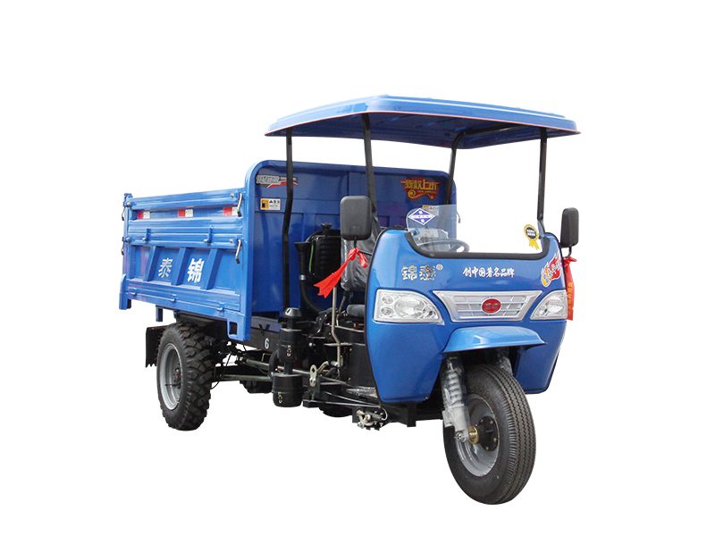 2.6m Canopy Dump Tricycle