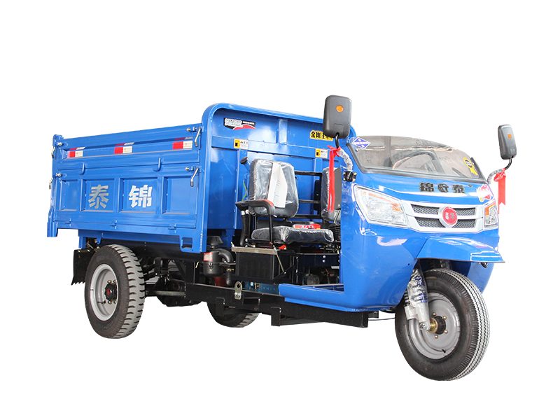 3.2m Site Dump Tricycle